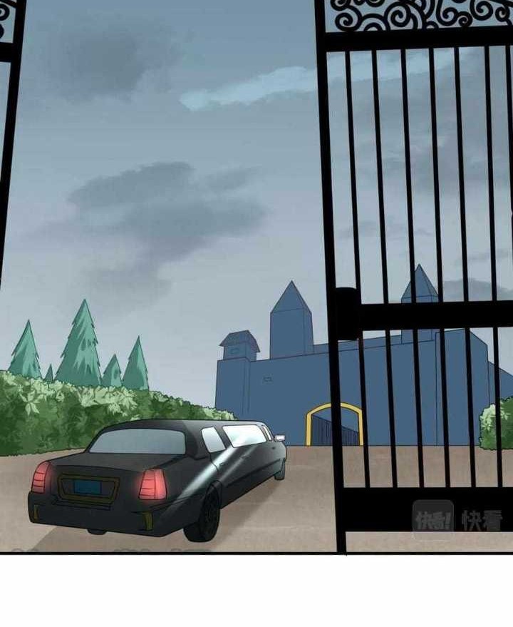 Age of Terror Chapter 39 Gambar 25