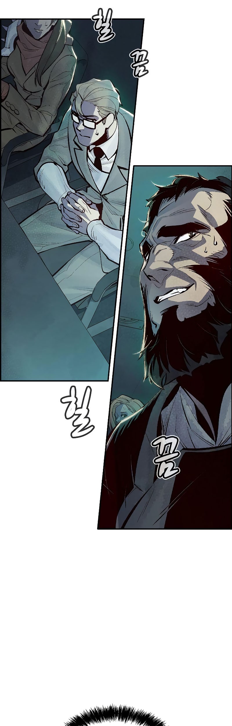 Alone Necromancer Chapter 75 Gambar 64