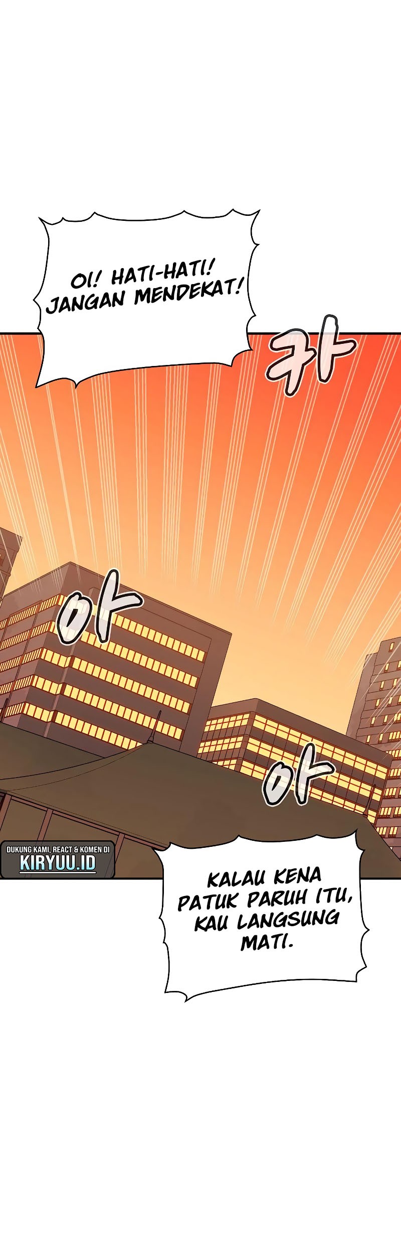 Alone Necromancer Chapter 75 Gambar 72