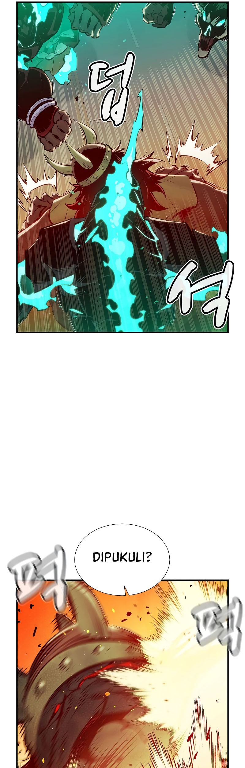 Alone Necromancer Chapter 75 Gambar 42