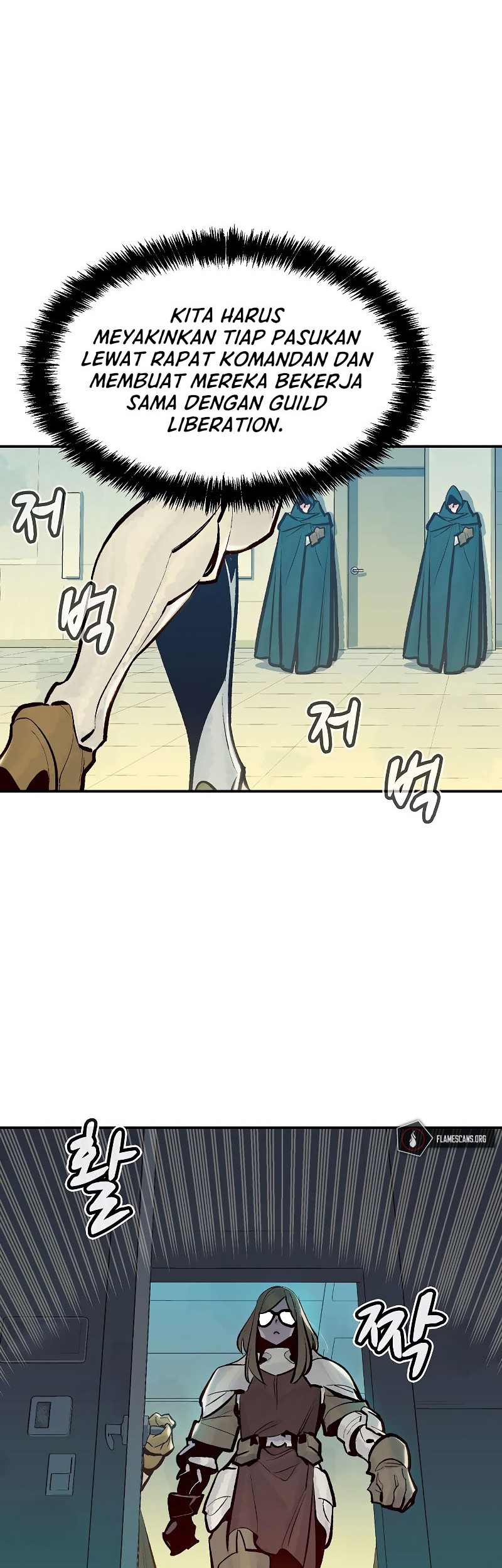 Alone Necromancer Chapter 75 Gambar 60