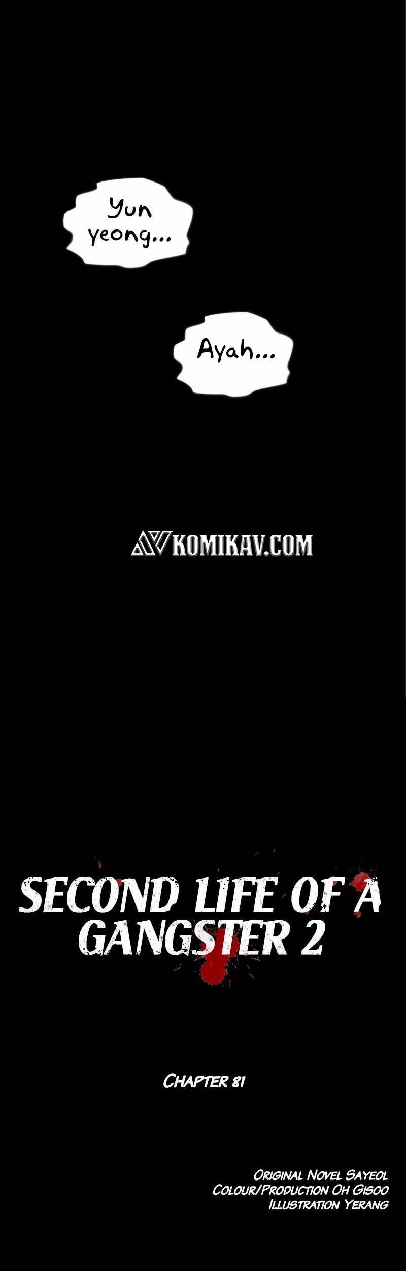 Second life of a Gangster Chapter 132 Gambar 33