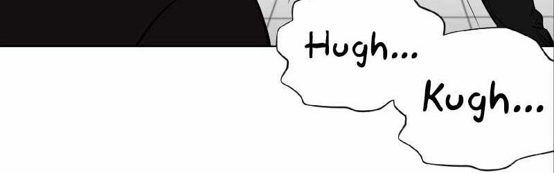 Second life of a Gangster Chapter 132 Gambar 17