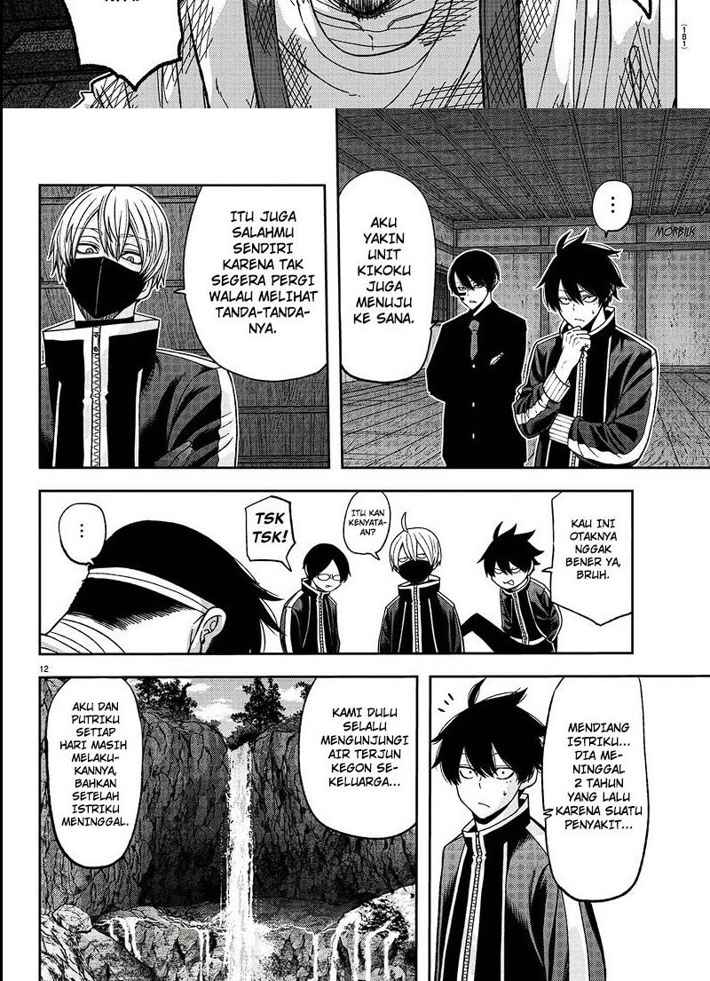 Tougen Anki Chapter 95 Gambar 8