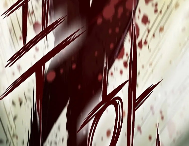 Past Life Regressor (Remake 2022) Chapter 25 Gambar 40