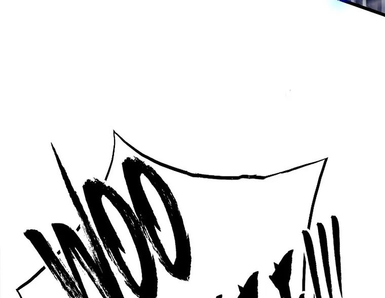 Past Life Regressor (Remake 2022) Chapter 25 Gambar 37