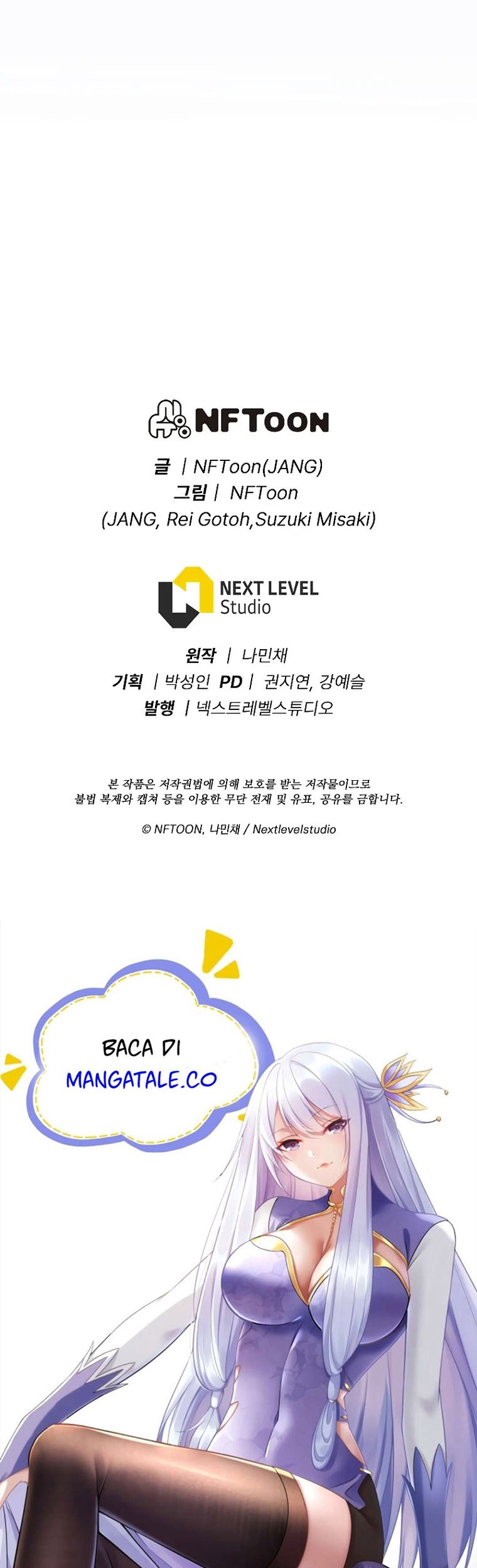 Past Life Regressor (Remake 2022) Chapter 25 Gambar 81