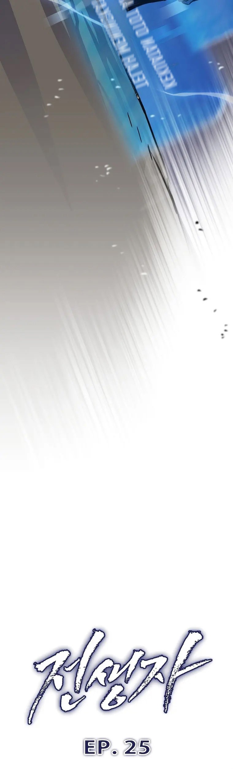 Past Life Regressor (Remake 2022) Chapter 25 Gambar 56