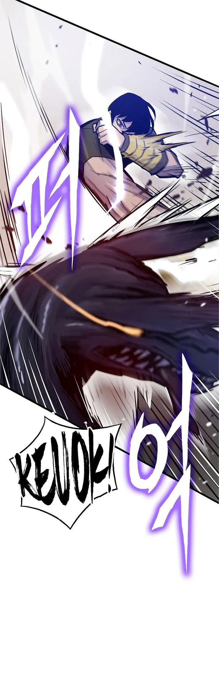 Past Life Regressor (Remake 2022) Chapter 25 Gambar 8