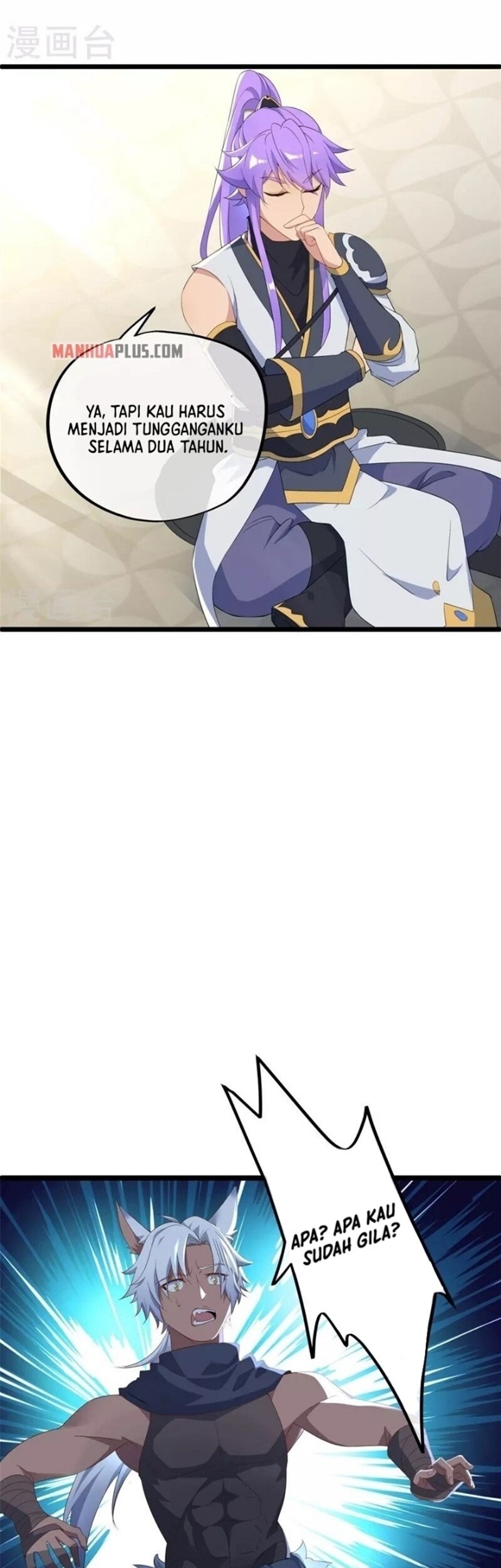 Peerless Soul Chapter 398 Gambar 30