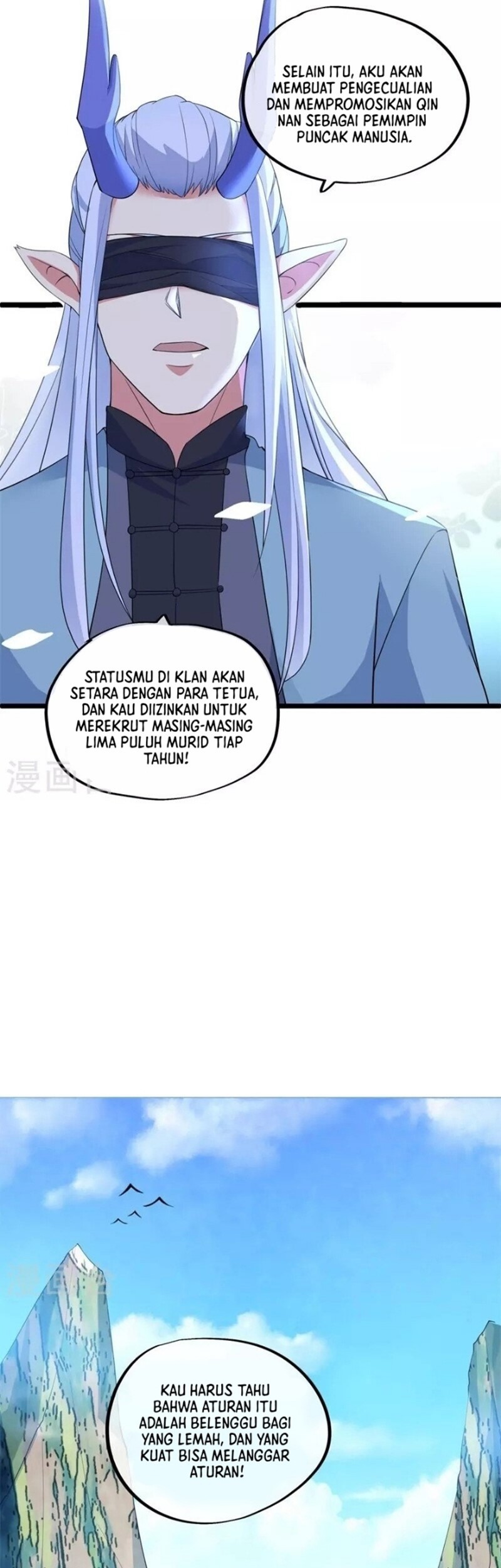 Peerless Soul Chapter 398 Gambar 21