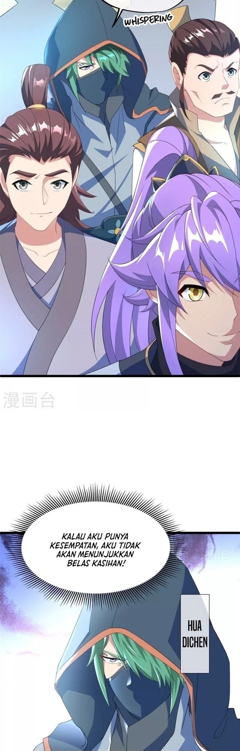 Peerless Soul Chapter 398 Gambar 23