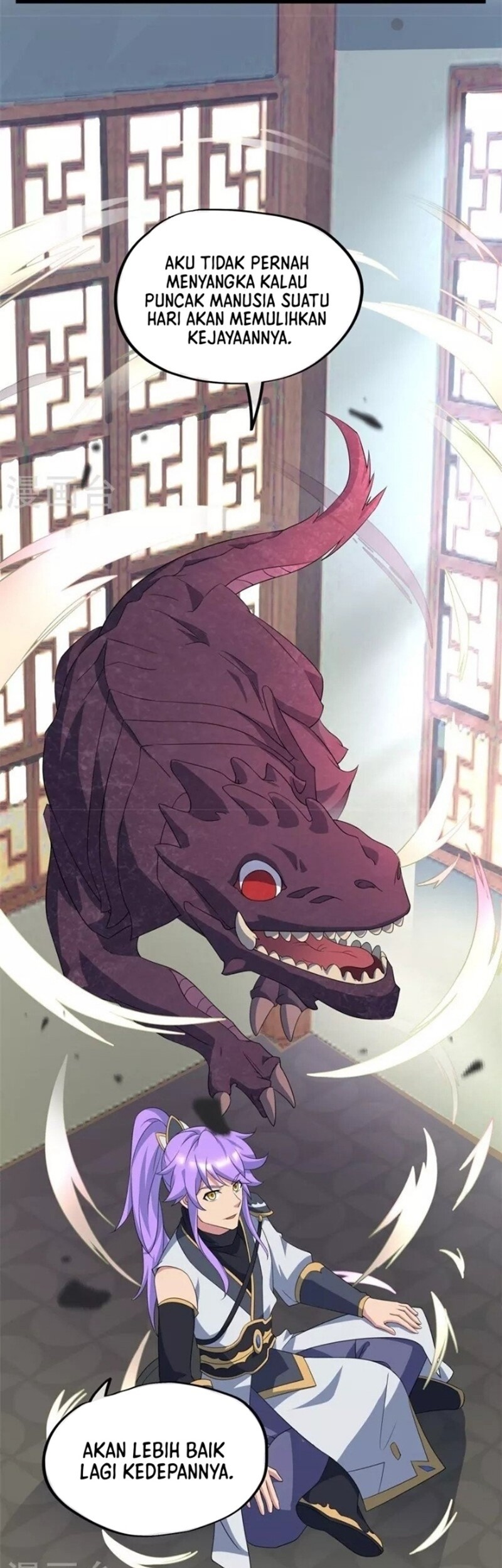 Peerless Soul Chapter 398 Gambar 25