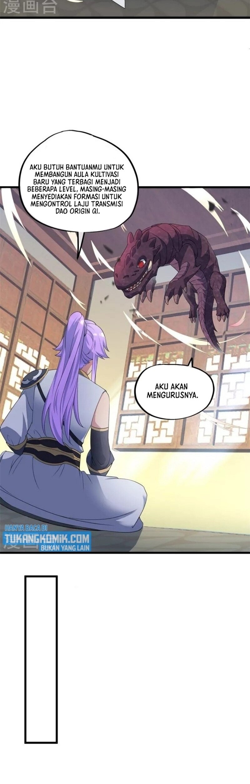 Peerless Soul Chapter 398 Gambar 26