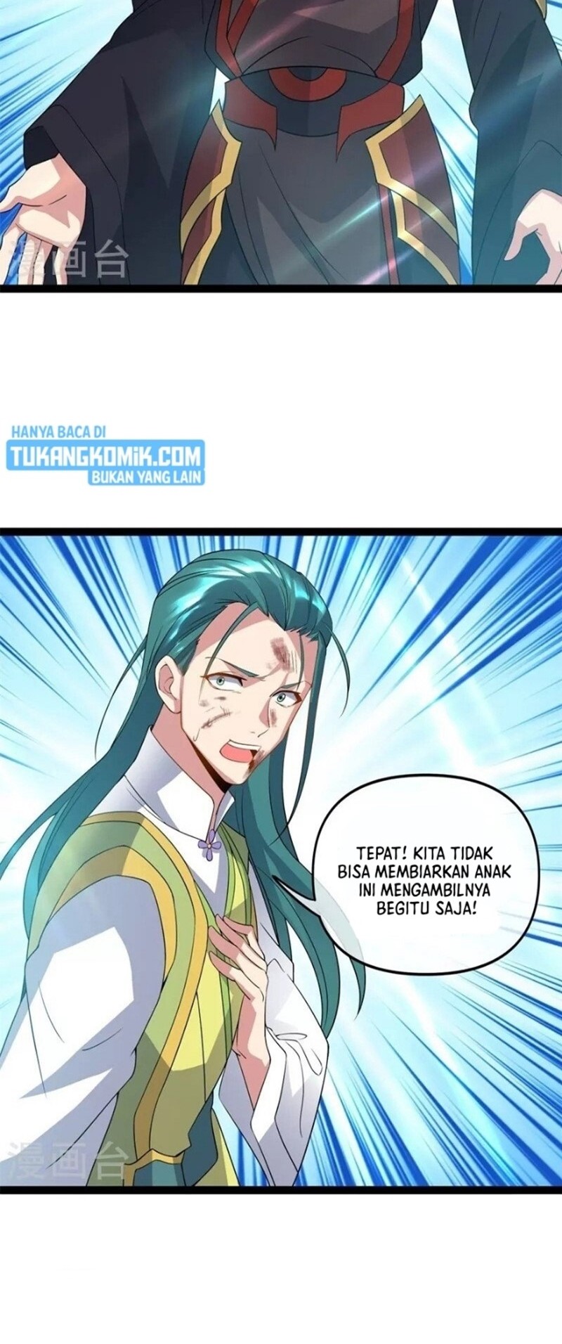 Peerless Soul Chapter 398 Gambar 4