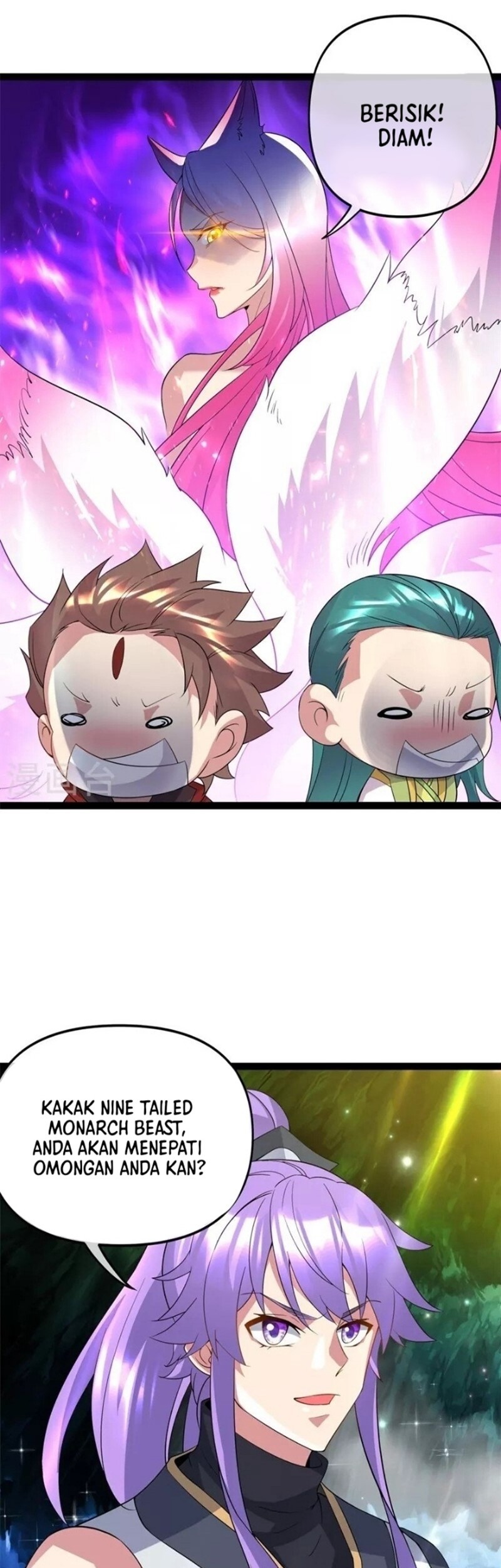 Peerless Soul Chapter 398 Gambar 5