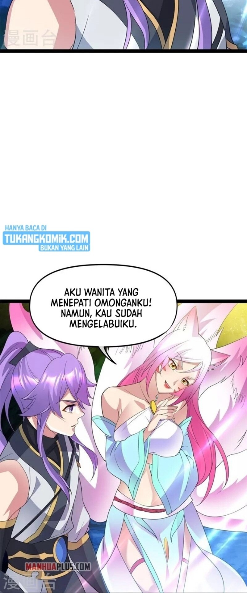Peerless Soul Chapter 398 Gambar 6