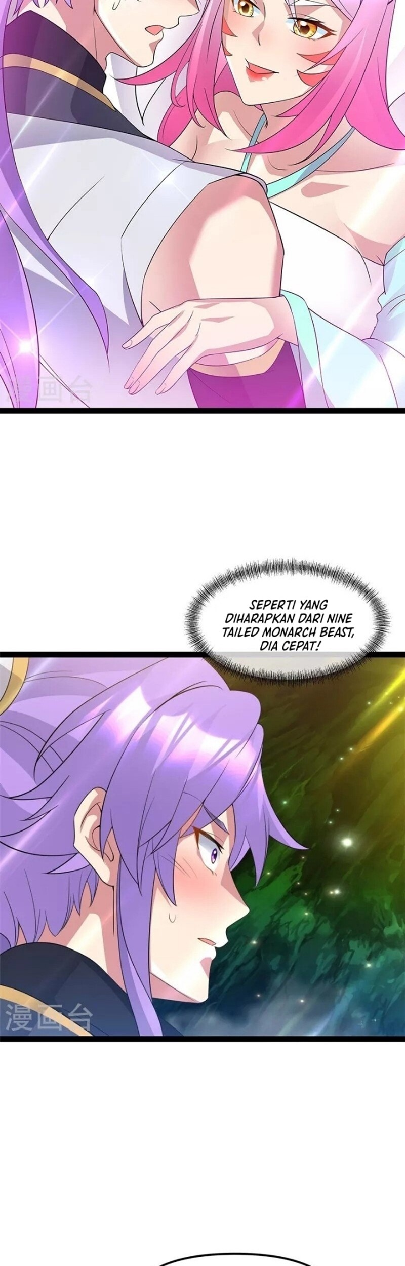 Peerless Soul Chapter 398 Gambar 9