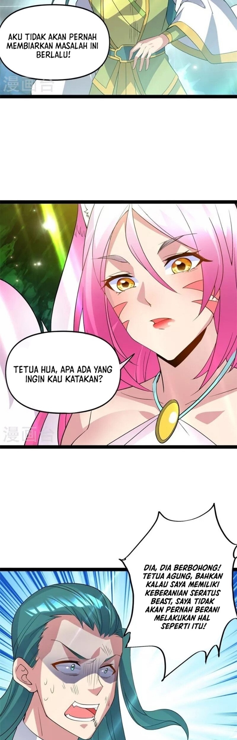 Peerless Soul Chapter 398 Gambar 11