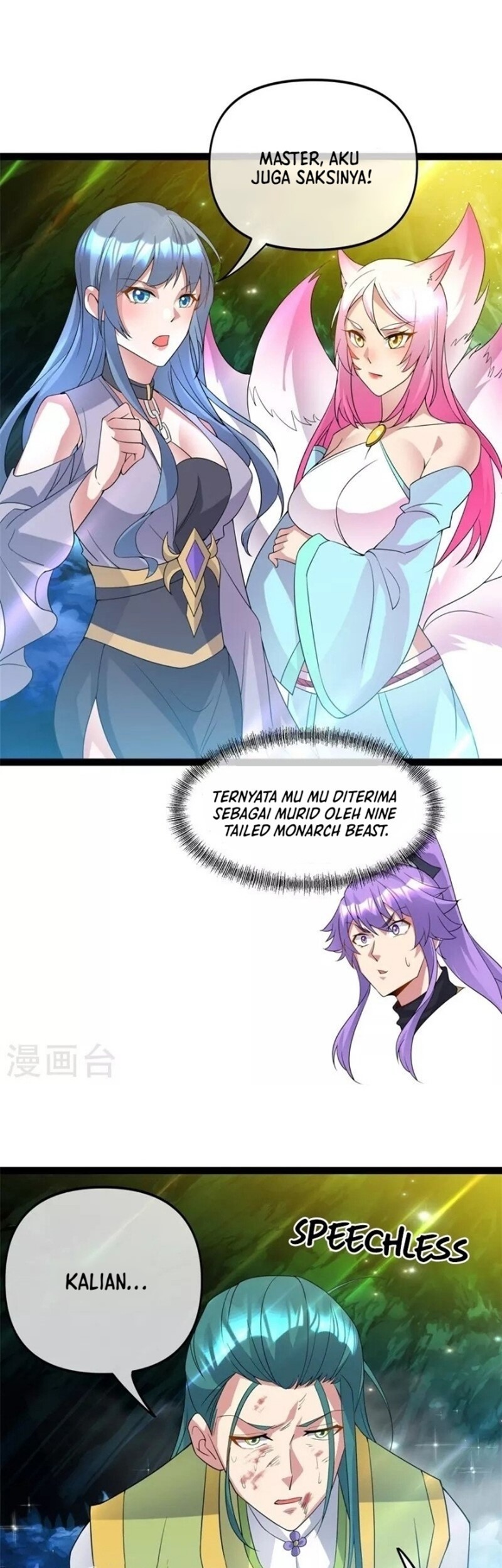 Peerless Soul Chapter 398 Gambar 13