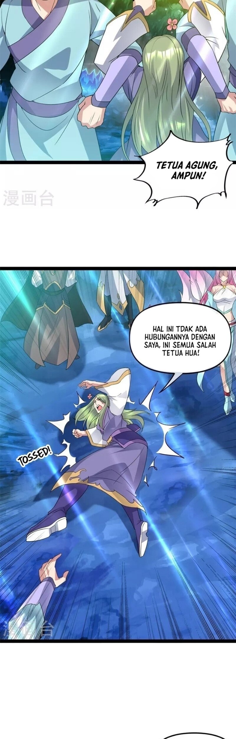 Peerless Soul Chapter 398 Gambar 15