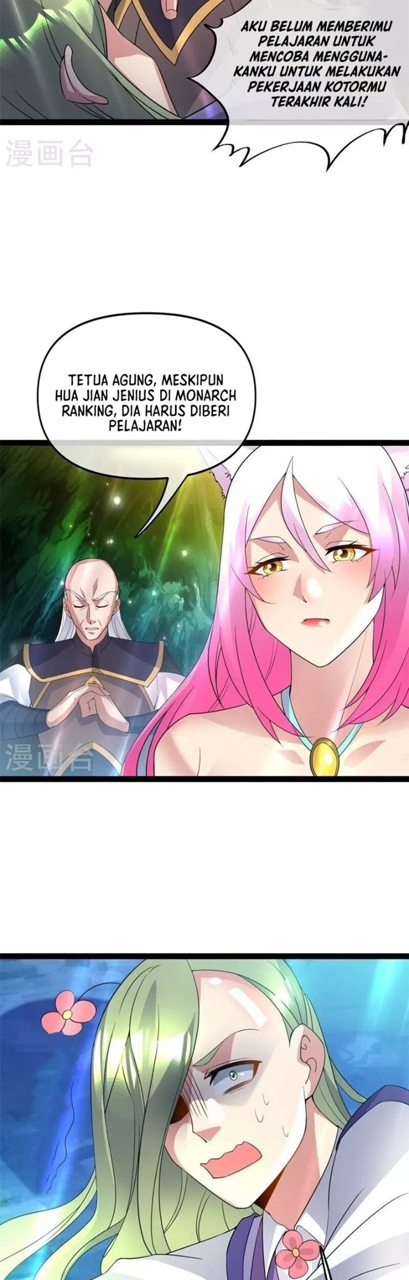 Peerless Soul Chapter 398 Gambar 17