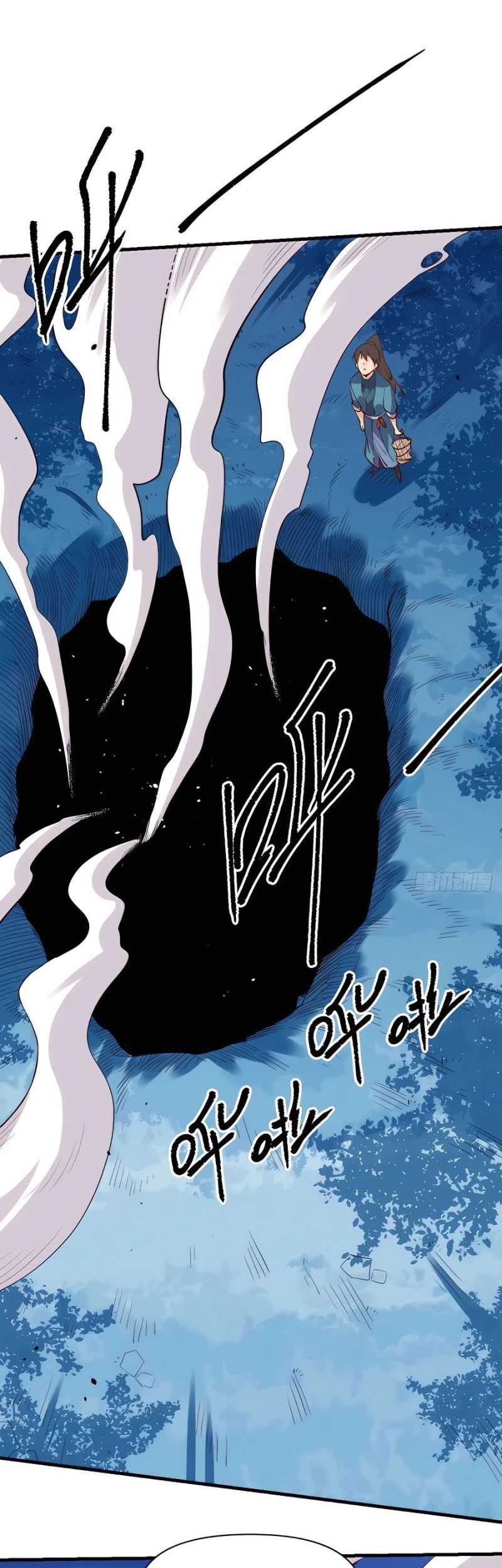 I’m Actually A Cultivation Bigshot Chapter 173 Gambar 31