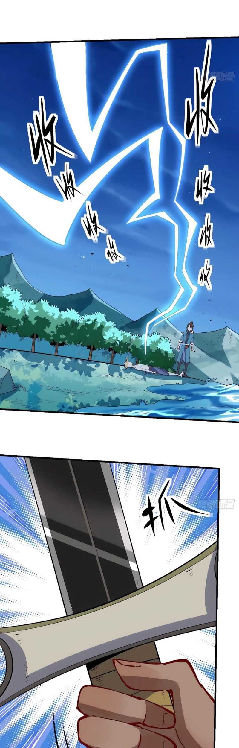 I’m Actually A Cultivation Bigshot Chapter 173 Gambar 16