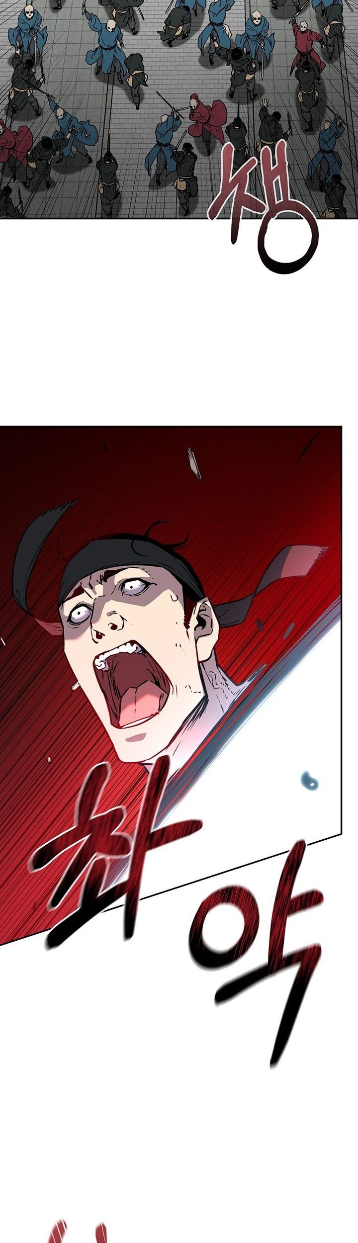 Reincarnation of the Murim Clan’s Former Ranker Chapter 76 Gambar 18