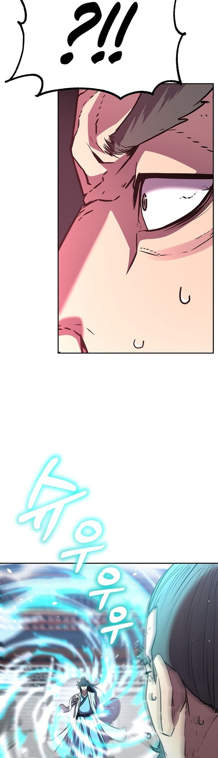 Reincarnation of the Murim Clan’s Former Ranker Chapter 76 Gambar 56