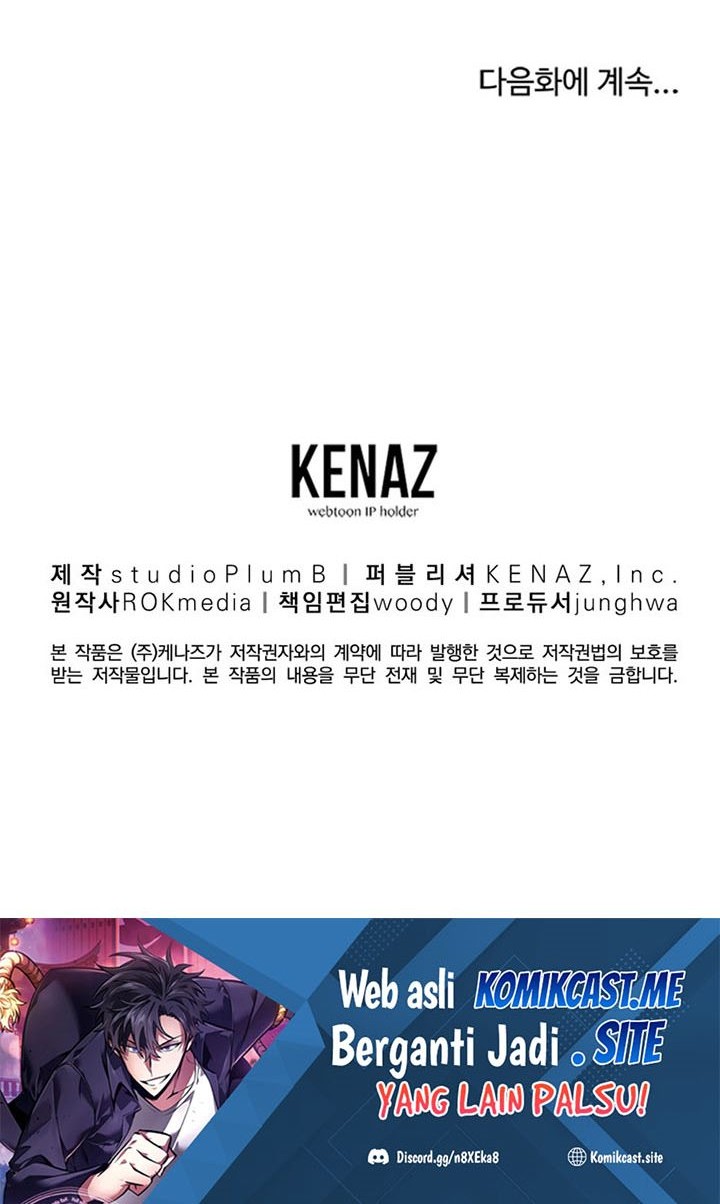 Reincarnation of the Murim Clan’s Former Ranker Chapter 76 Gambar 61