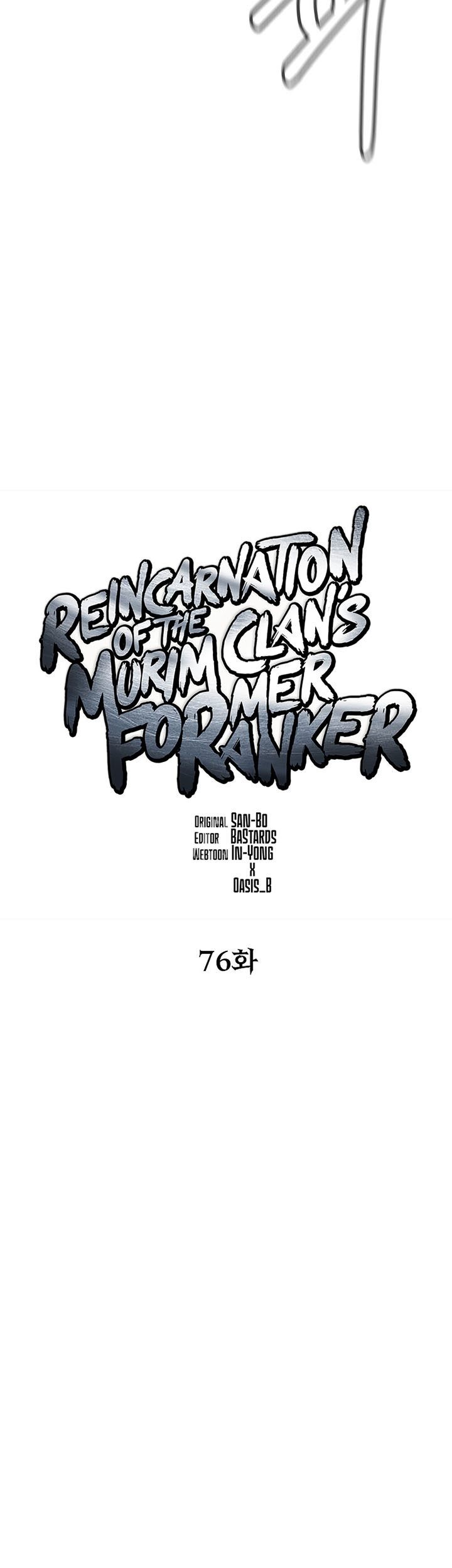 Reincarnation of the Murim Clan’s Former Ranker Chapter 76 Gambar 16