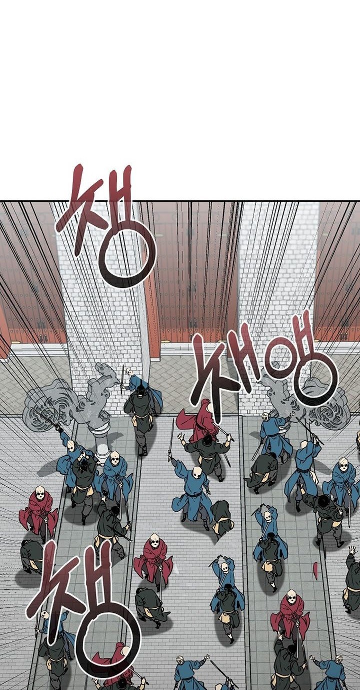 Reincarnation of the Murim Clan’s Former Ranker Chapter 76 Gambar 17