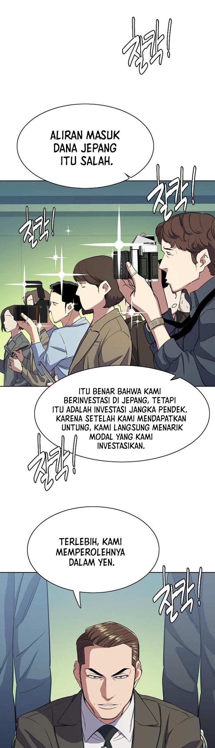 The Youngest Son Of A Rich Family Chapter 30 Gambar 11