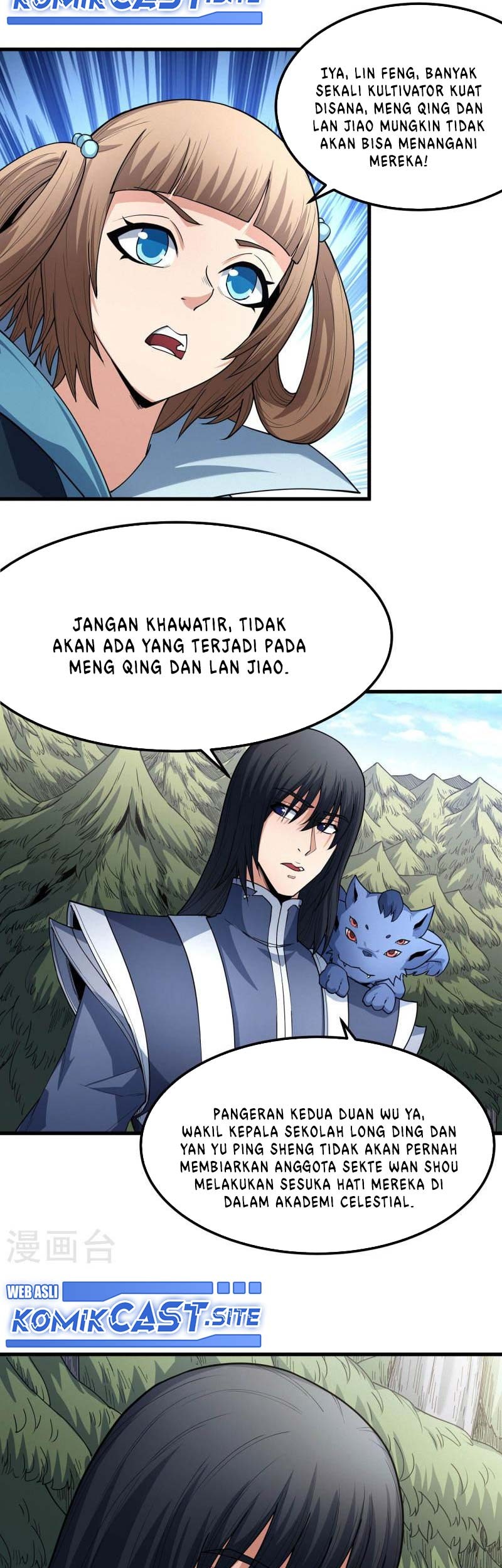 God of Martial Arts Chapter 513 Gambar 18