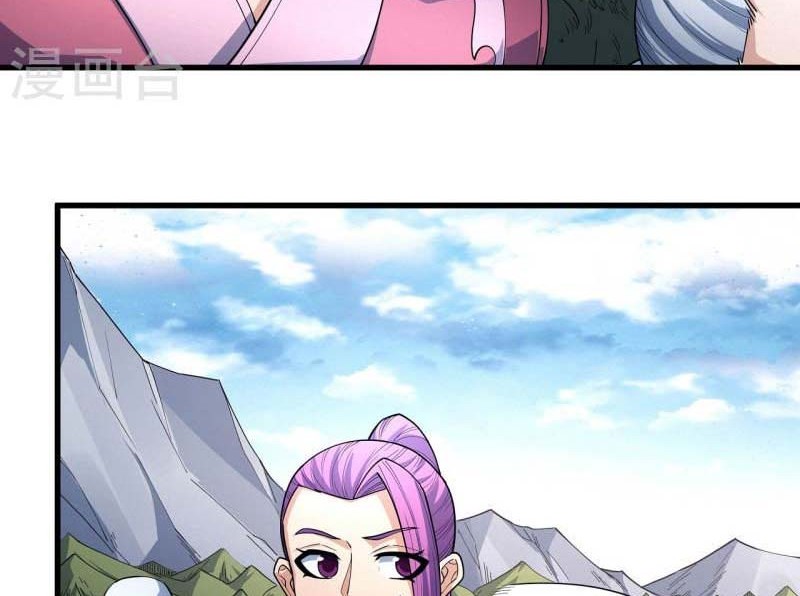 God of Martial Arts Chapter 513 Gambar 23