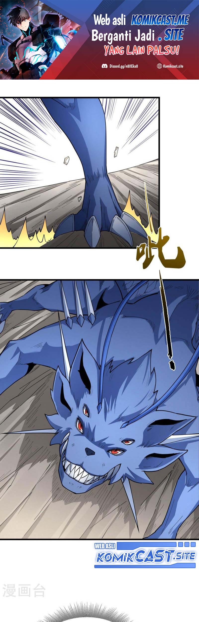 Manhua God of Martial Arts Chapter 513 gambar nomor 2