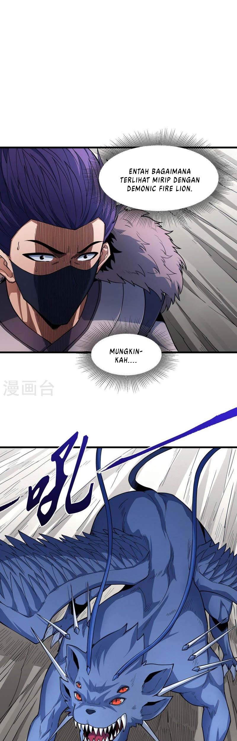 God of Martial Arts Chapter 513 Gambar 4