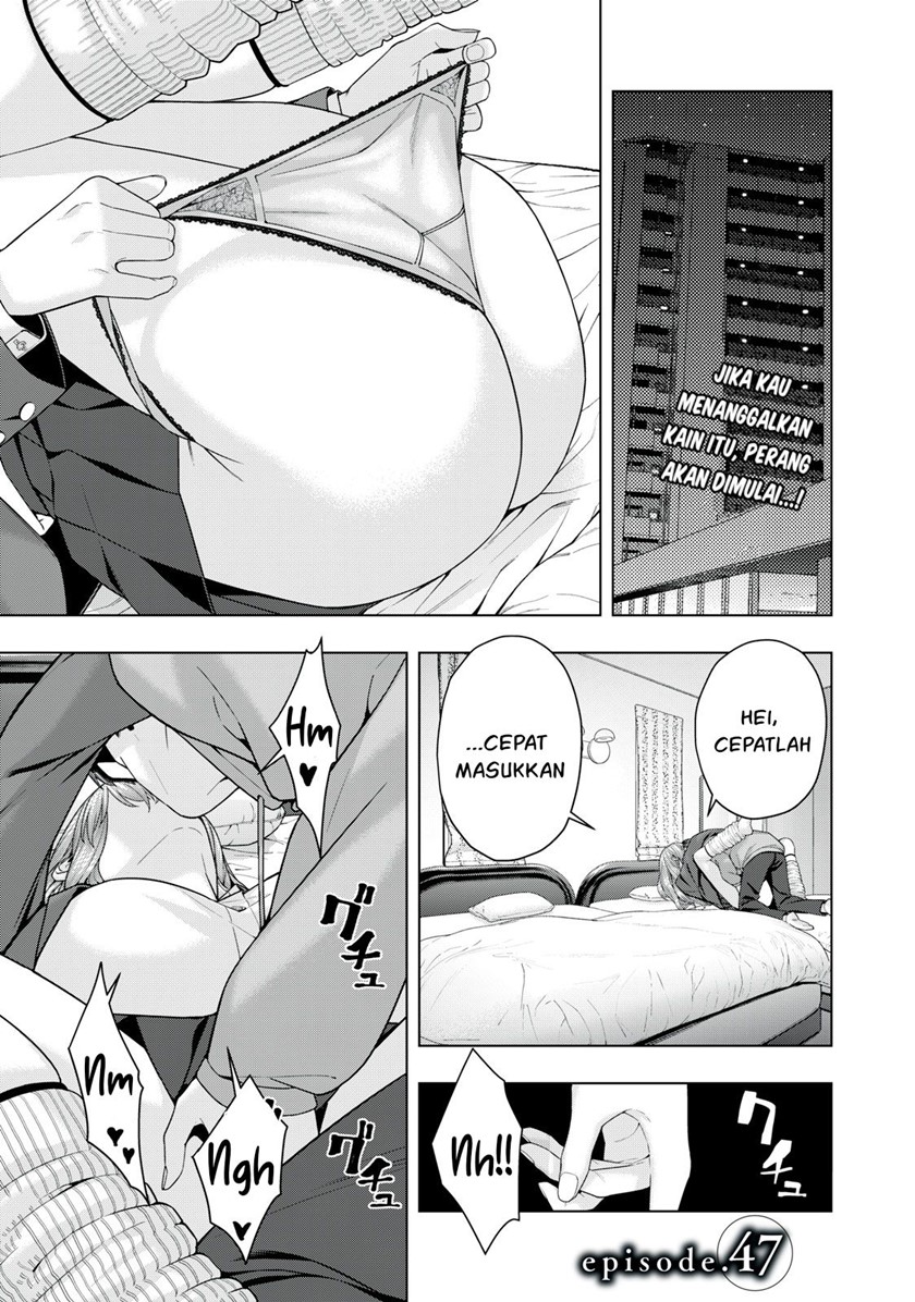 Komik Kanojo no Tomodachi Chapter 47 gambar nomor 1