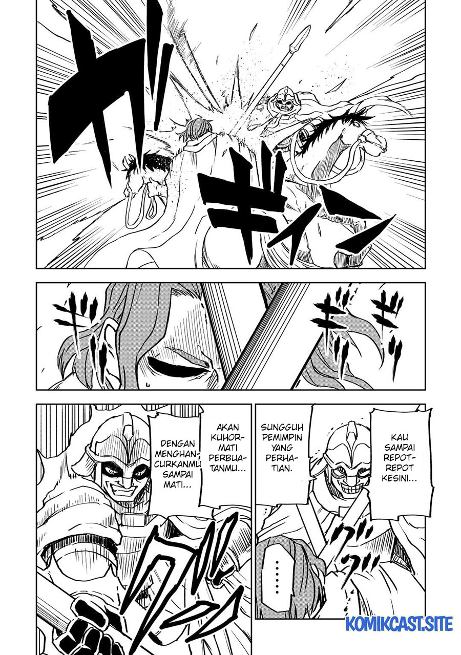 Isekai Tensei Soudouki Chapter 80 Gambar 15