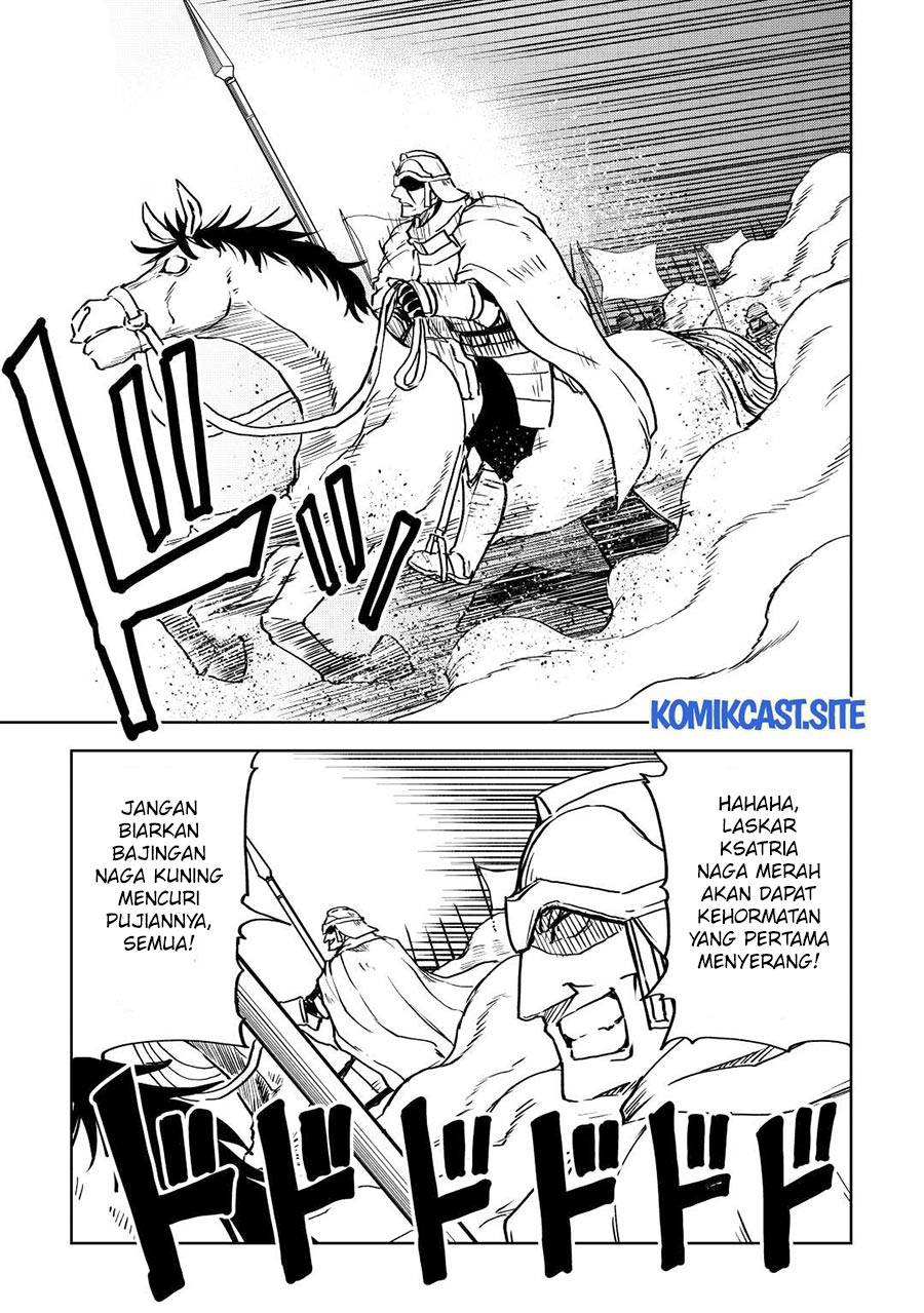 Isekai Tensei Soudouki Chapter 80 Gambar 6