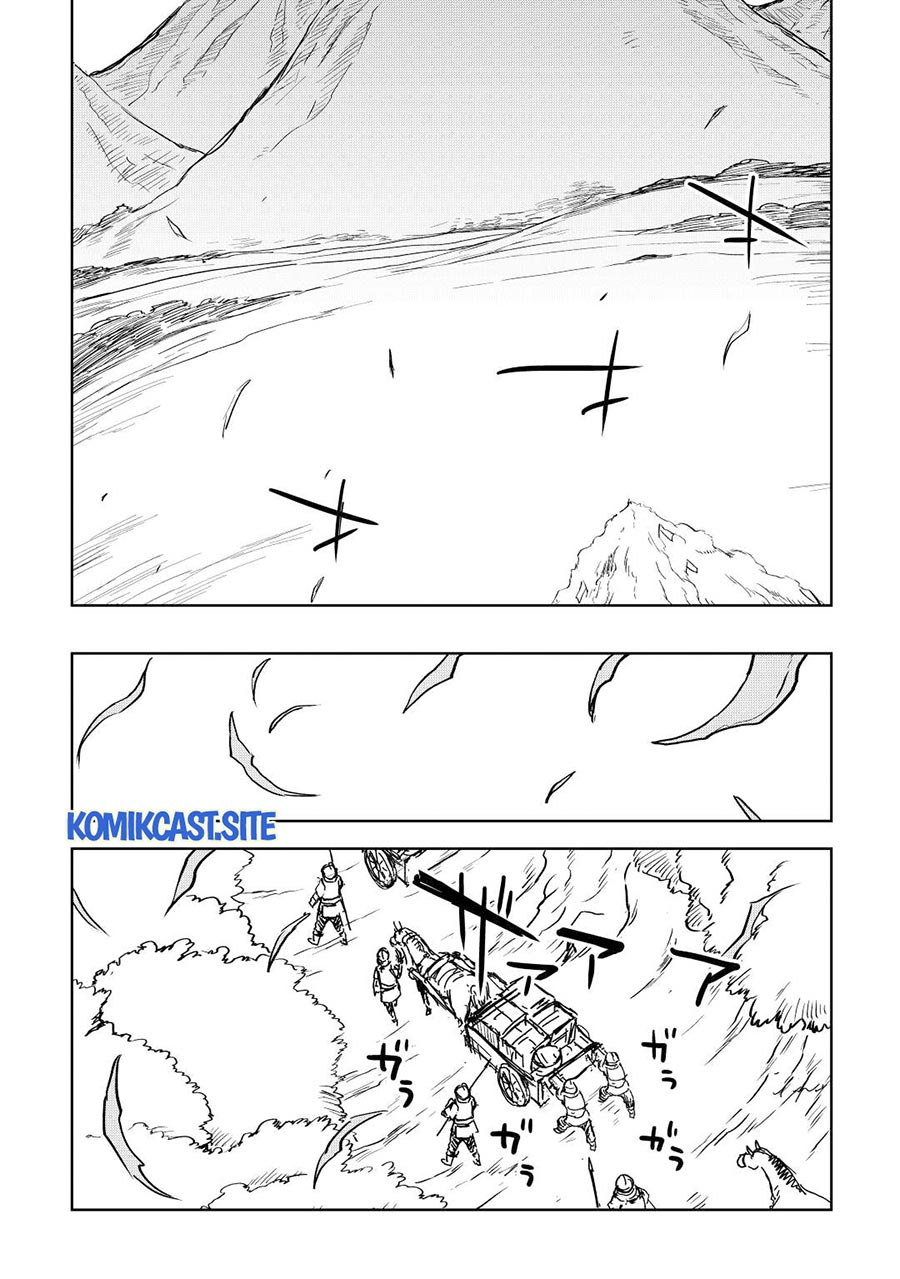 Isekai Tensei Soudouki Chapter 80 Gambar 7