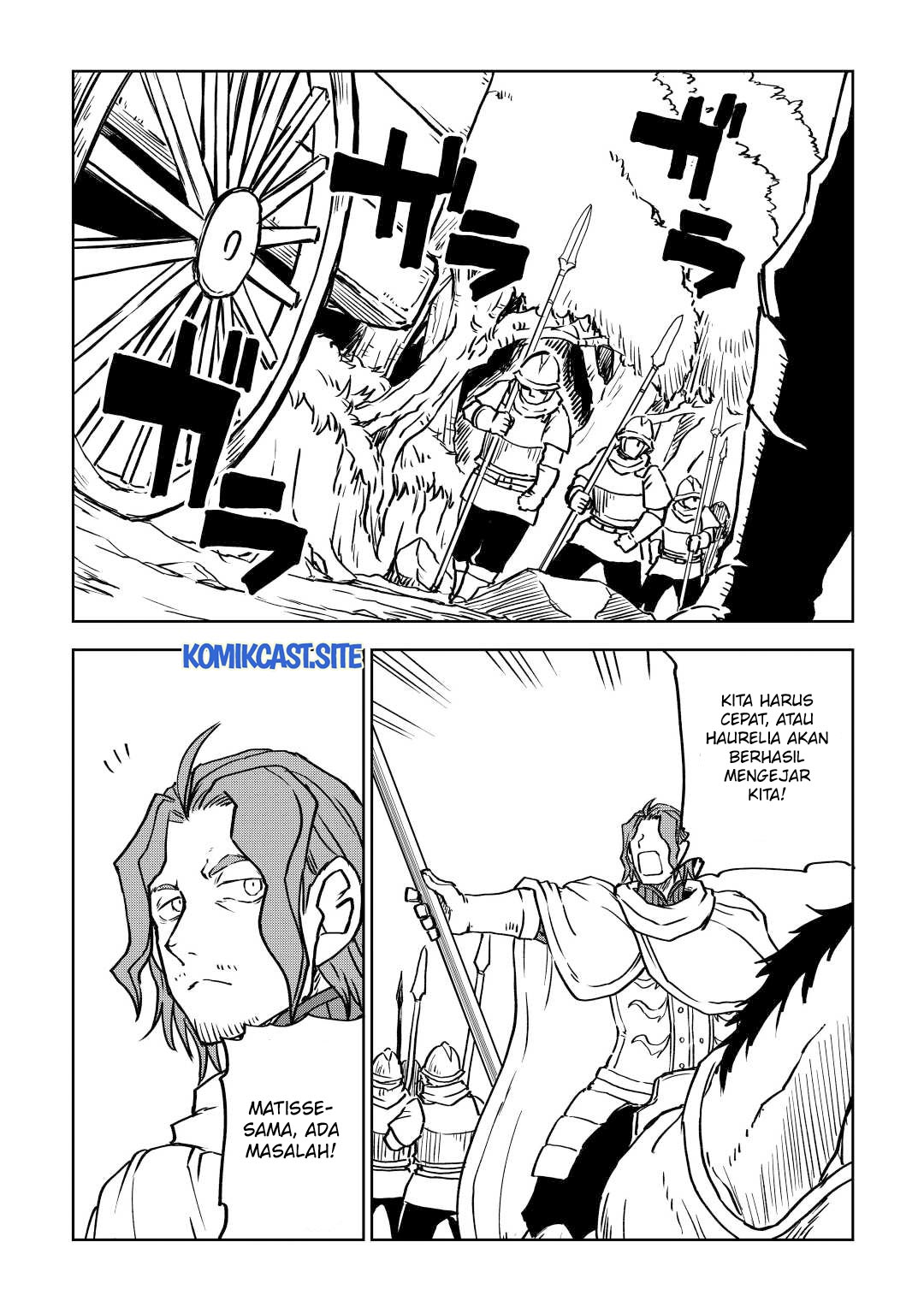 Isekai Tensei Soudouki Chapter 80 Gambar 8