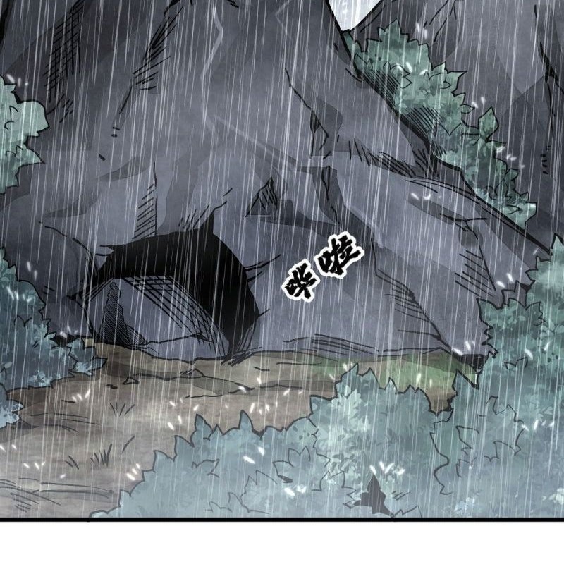 Lanke Special Destiny Chapter 33 Gambar 30