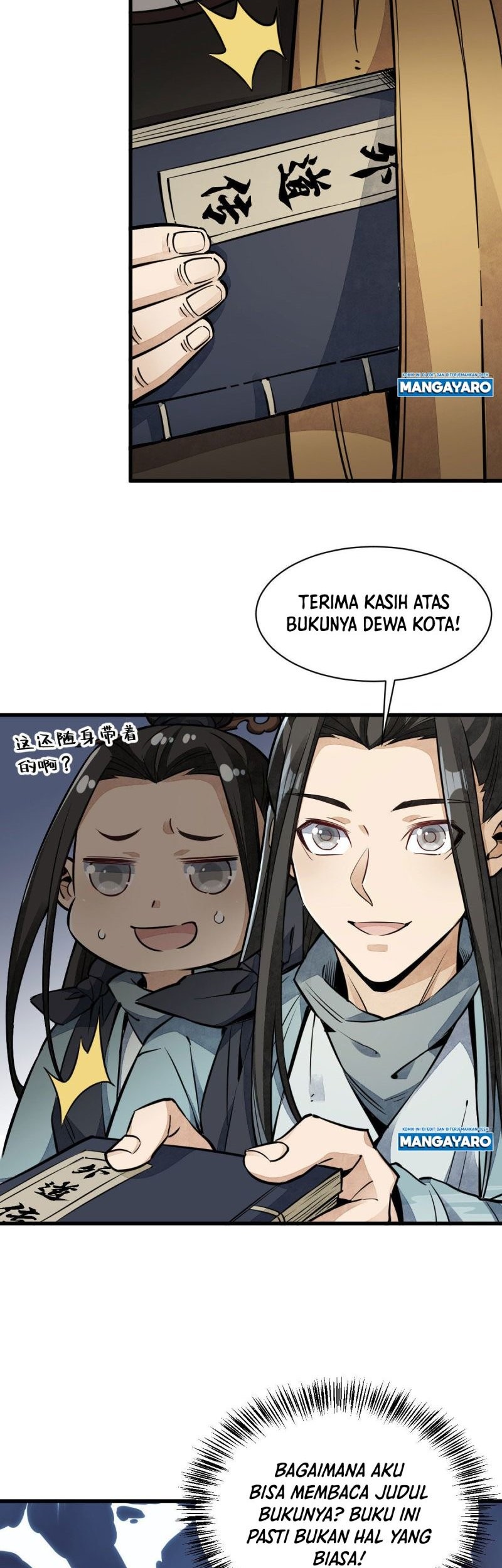 Lanke Special Destiny Chapter 33 Gambar 17