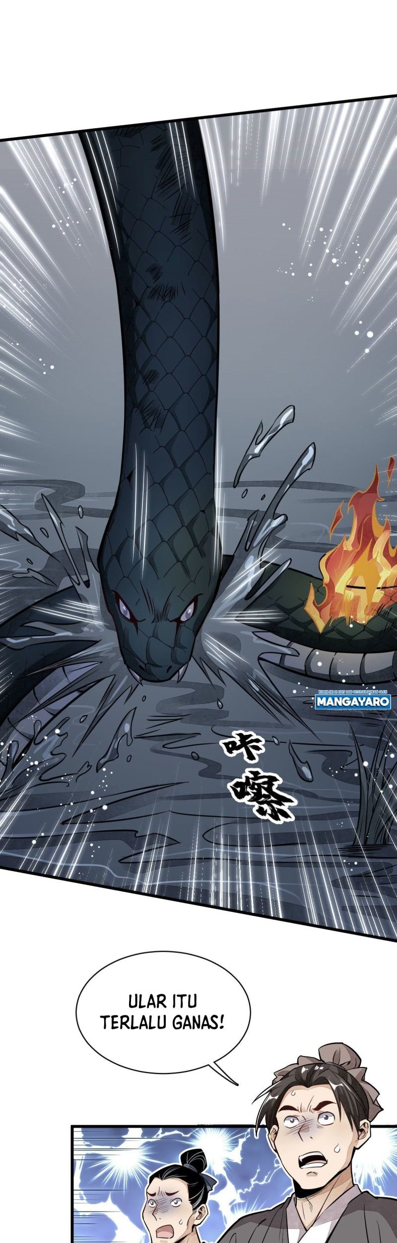 Manhua Lanke Special Destiny Chapter 32 gambar nomor 2