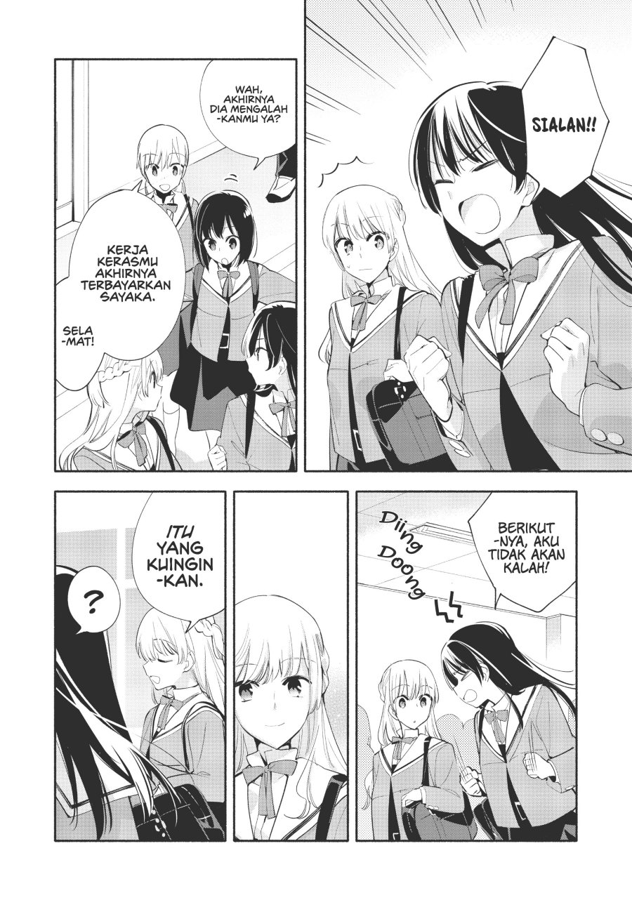 Yagate Kimi ni Naru Chapter 42 Gambar 15