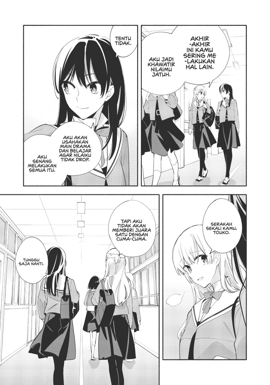 Yagate Kimi ni Naru Chapter 42 Gambar 16