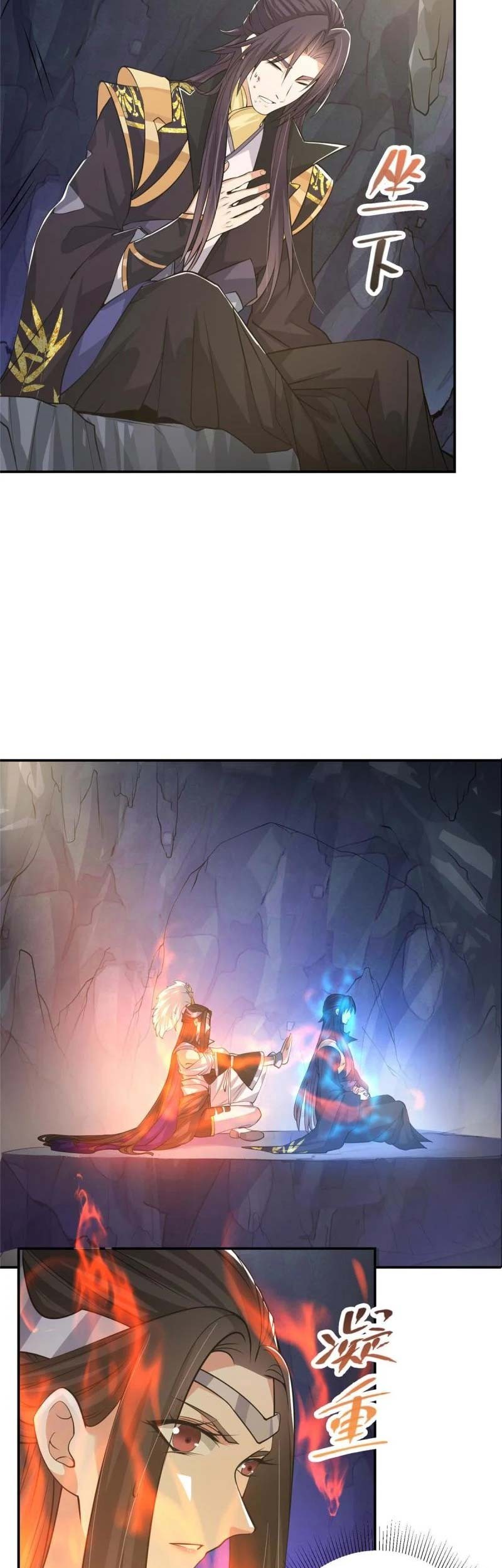 Keep A Low Profile, Sect Leader Chapter 165 Gambar 16