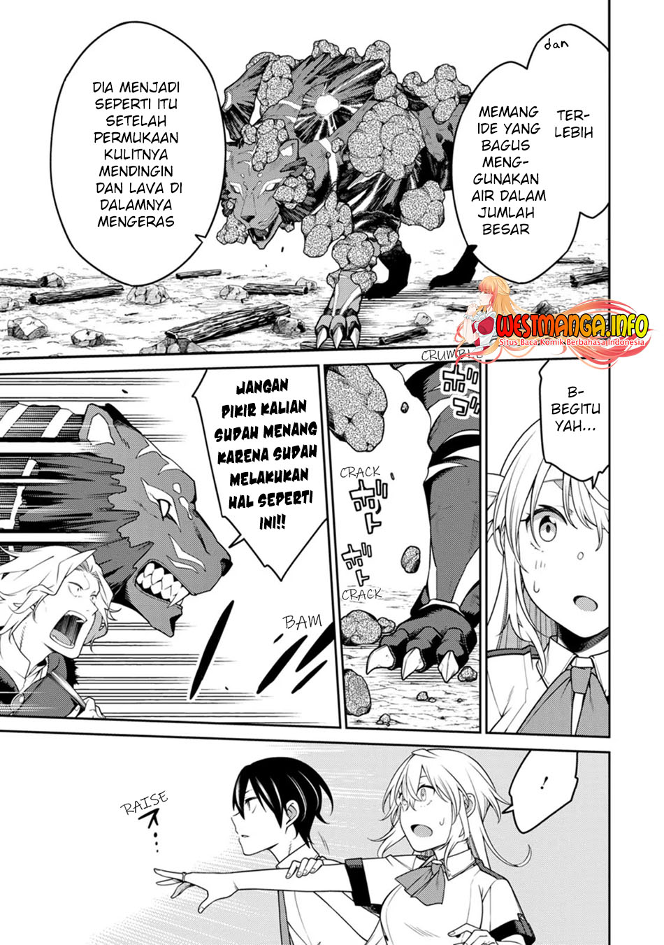 Saikyou Onmyouji no Isekai Tenseiki ~Geboku no Youkaidomo ni Kurabete Monster ga Yowaisugirundaga~ Chapter 20.1 Gambar 5